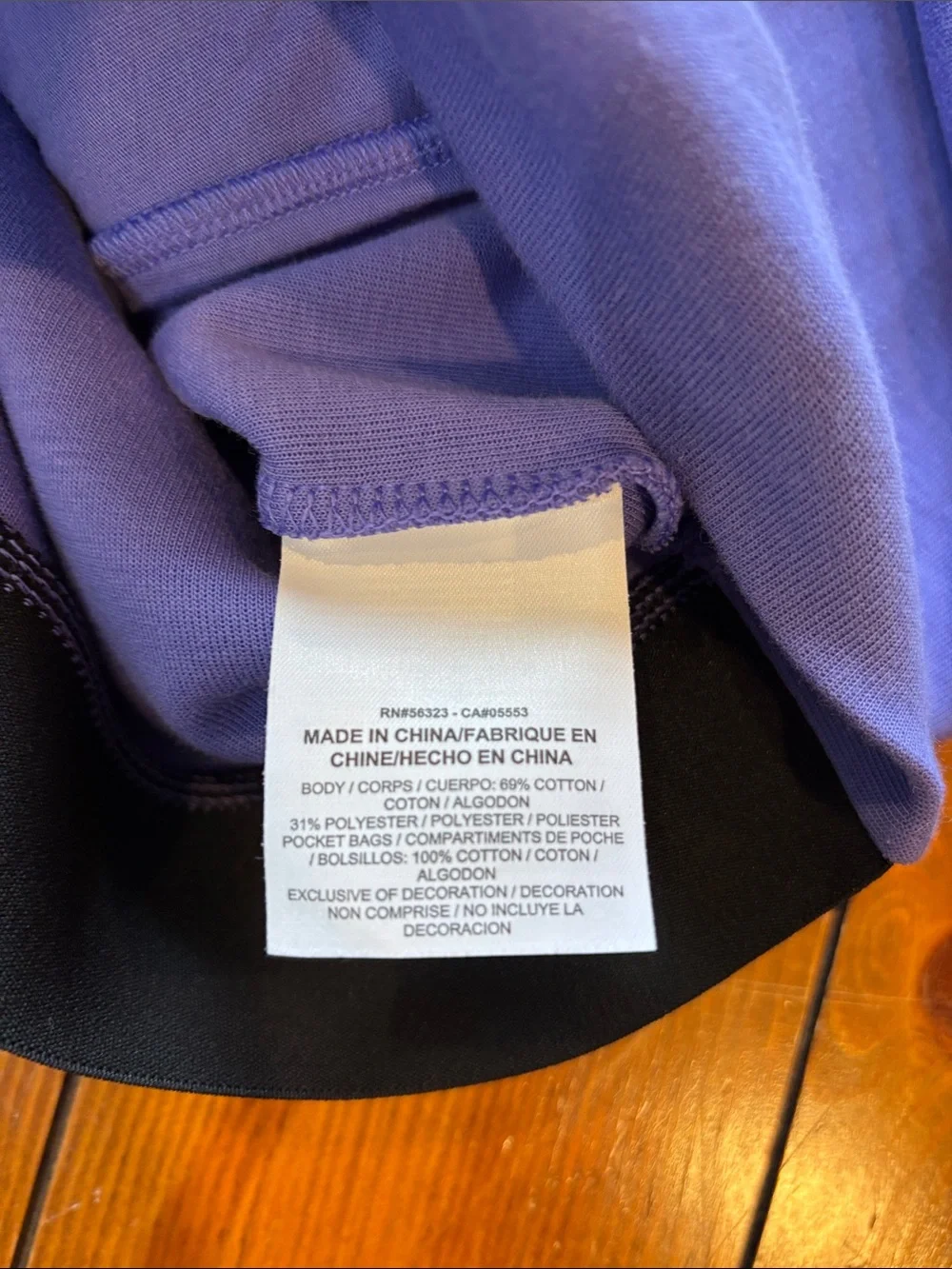 NIKE Vintage Purple Hooded Performance Sweatshirt Women’s Size Small EUC